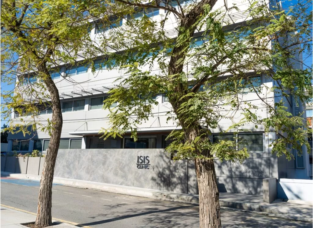 Κλινική ΙΣΙΣ Εμπιστοσύνη, εξειδίκευση και καινοτοµία στη γονιµότητα και τη γυναικολογική φροντίδα